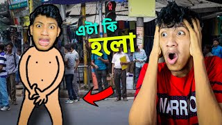 I am Best Painter - Just Draw || The Bangla Gamer