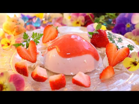 いちごプリンの作り方・レシピ 【苺スイーツ】How to make Pudding of strawberry｜Coris cooking