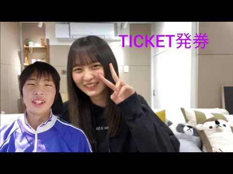 10th Year BirthdayLive　　　　　チケット発券