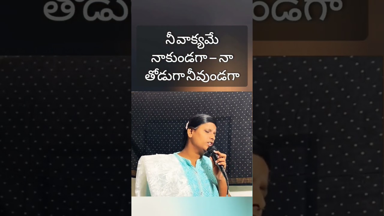 Watch Now the Full Video 👆🏻👆🏻 