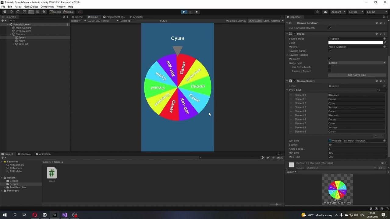 Sprocket unity diagnostics