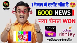  LIVE | 1 new channels successfully slot won | DD Free Dish, @sdgyan1157