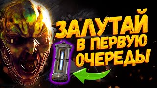 ✅ Fallout 76 [Glitch] Лутаем квестовые предметы в ПИТТ