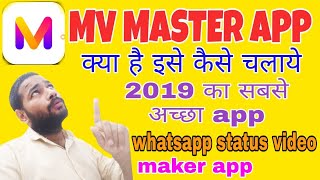 How to use mv master video status maker app | new update in mv master app screenshot 4