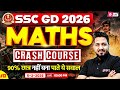 SSC GD 2026 Math Practice & Classes by Akshay Sir 📚