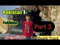 Wow Beautiful Mountain | Death Track | Gilgit Baltistan | Near Of Siachen Village | Thagas 