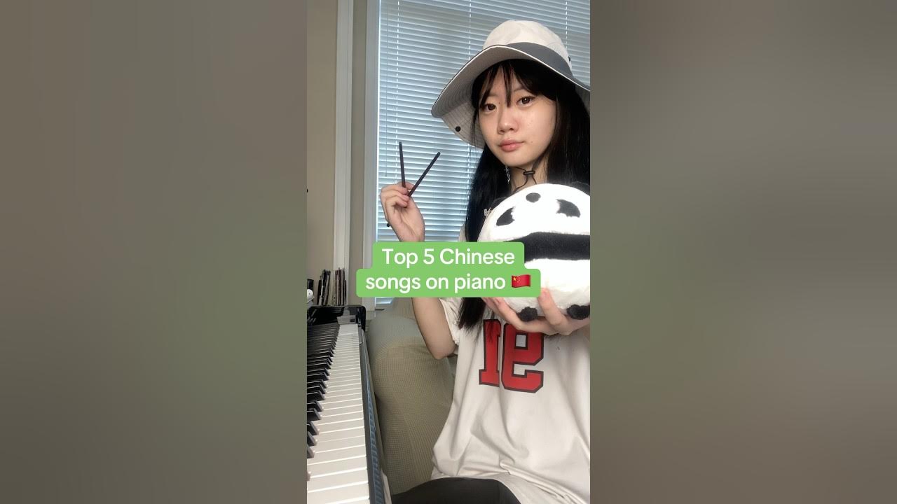 Top 5 Chinese MEME songs on the piano π¨π³ #piano #china #jokes #brainrot #memes #shorts #fyp Top 5 Chinese MEME songs on the piano π¨π³ #piano #china #jokes #brainrot #memes #shorts #fyp