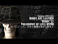 第98回Facebookライブ配信【 ○○○って、かなり重要な気がします♪】/Bobby Art Leather ボビーアートレザー