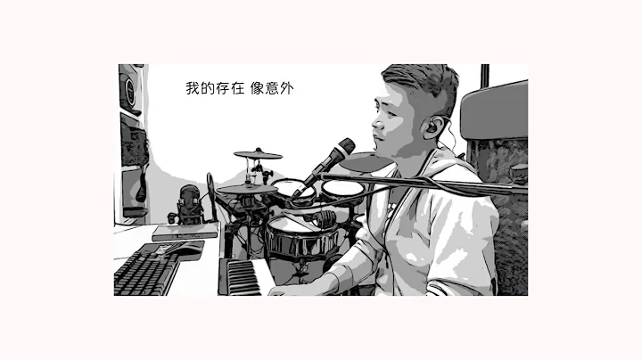 +  |   | Terrence Ling Cover