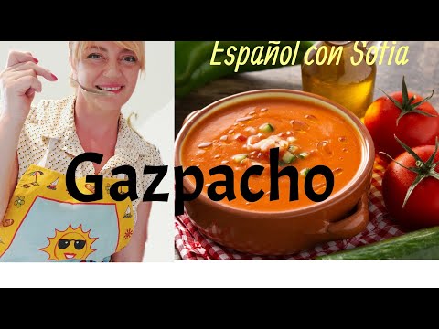 გასპაჩოს რეცეპტი/Gazpacho