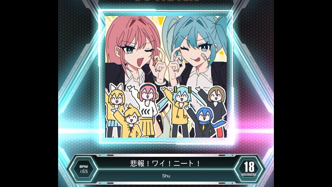 SDVX VM】 悲報！ワイ！ニート！ [MXM] PUC (Hand Shot) - YouTube