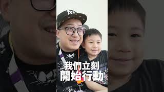 太感動了兒子殺了撲滿小豬送媽咪母親節禮物？！ 育兒 媽咪 家庭