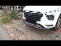 creta 2021 front and back bumper guards and reflecter led fitting