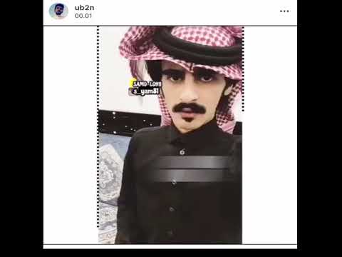 عبدالله بن جعثم الذاكره تنسى