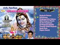 ದಯೆತೋರೋ ನಂಜುಂಡೇಶ್ವರ ಭಾಗ -1 I Dayethoro Nanjundeshwara VOL 1- Ajay Warrior, Rameshchandra
