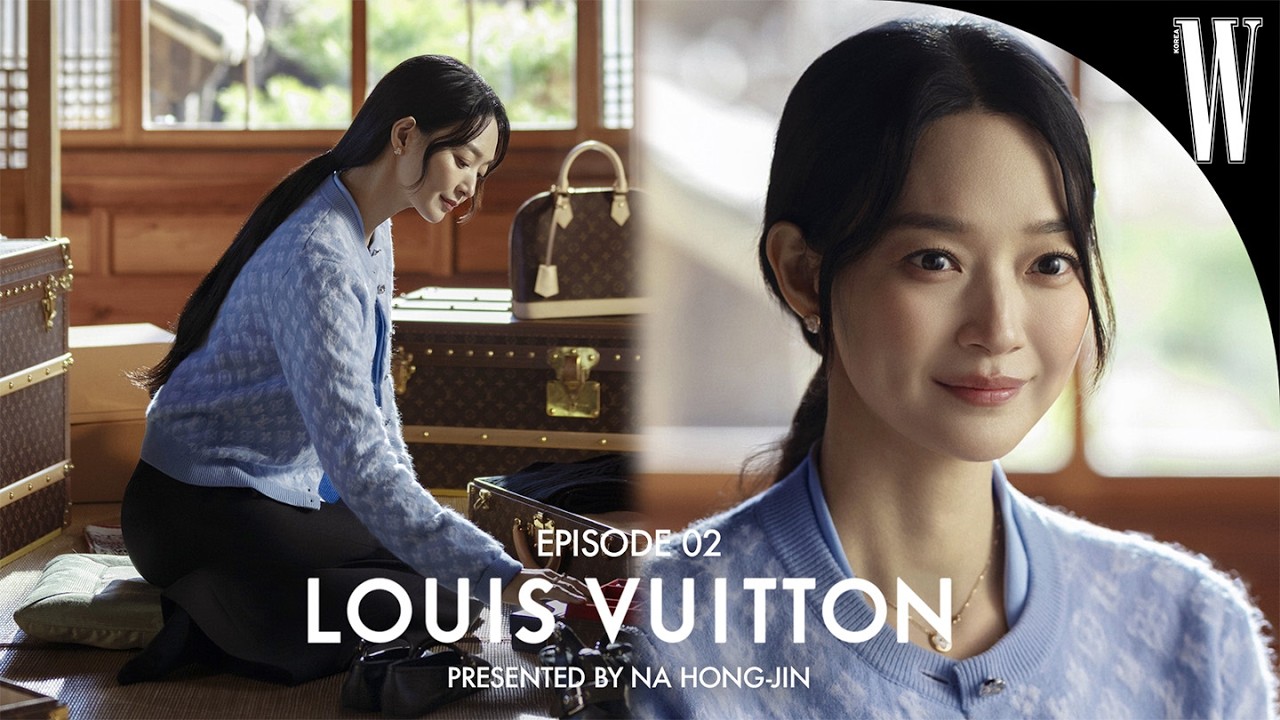 나홍진 감독의 시선으로 완성된 LOUIS VUITTON ‘Spirit of Travel’ 프로젝트 두 번째 여정 with 신민아