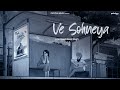 Ve Sohenya - Akashdeep Singh (Extended Version) | New Song 2023 | Pehchan Music Original