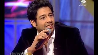 حماقي يغني لما النسيم لمحمد منير - اسمعها