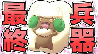エルフーン Youtube