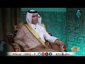 السيد منذر أبو طبيخ مع الأعلامي حيدر عسل الكعبي السيد منذر أبو طبيخ مع الأعلامي حيدر عسل الكعبي