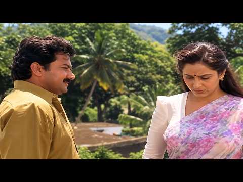 ഞാനുണ്ടാവും കൂടെ എന്നും .. | Sreeragam Movie| Jayaram | Geetha | Nedumudivenu | Vinduja | Sukumari