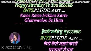 Hum Bhi Agar Bachche Hote Karaoke With Scrolling Lyrics Eng & हिंदी
