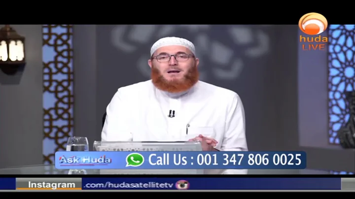 When someone asks, 'Pray for me    '   Dr Muhammad Salah #islamqa #fatwa #HUDATV