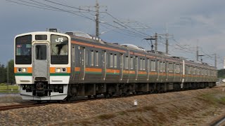 【大藤まつり 臨時列車返却回送/異形貫通扉】JR両毛線 回9426M 回送列車 211系3000番台(高タカC8編成) 小山〜思川