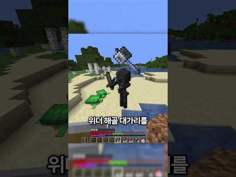 석탄 얻으러 삼만리...#마인크래프트 thumbnail
