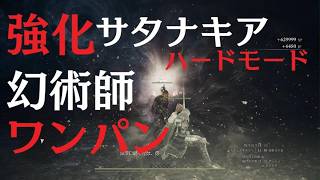 Dragon's Dogma 2【最強の相棒と共に！】ドラゴンズドグマ2