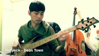 Video thumbnail of "Dean Town - Vulfpeck bass cover (大花)"