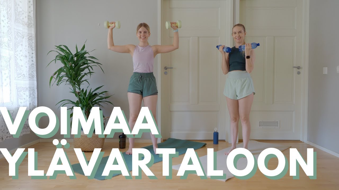 SELKÄ + HARTIAT + KÄSIVARRET | 10min ylävartalotreeni | Jos teet istuma työtä, tee tämä!