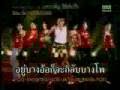 สาวบางโพ - มยุรา ฟ้าสีทอง [OFFICIAL MV - เพลงเต้น]