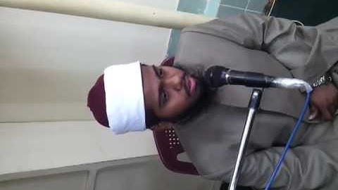 تلاوة الشيخ شعيب محمد مجيب الحق