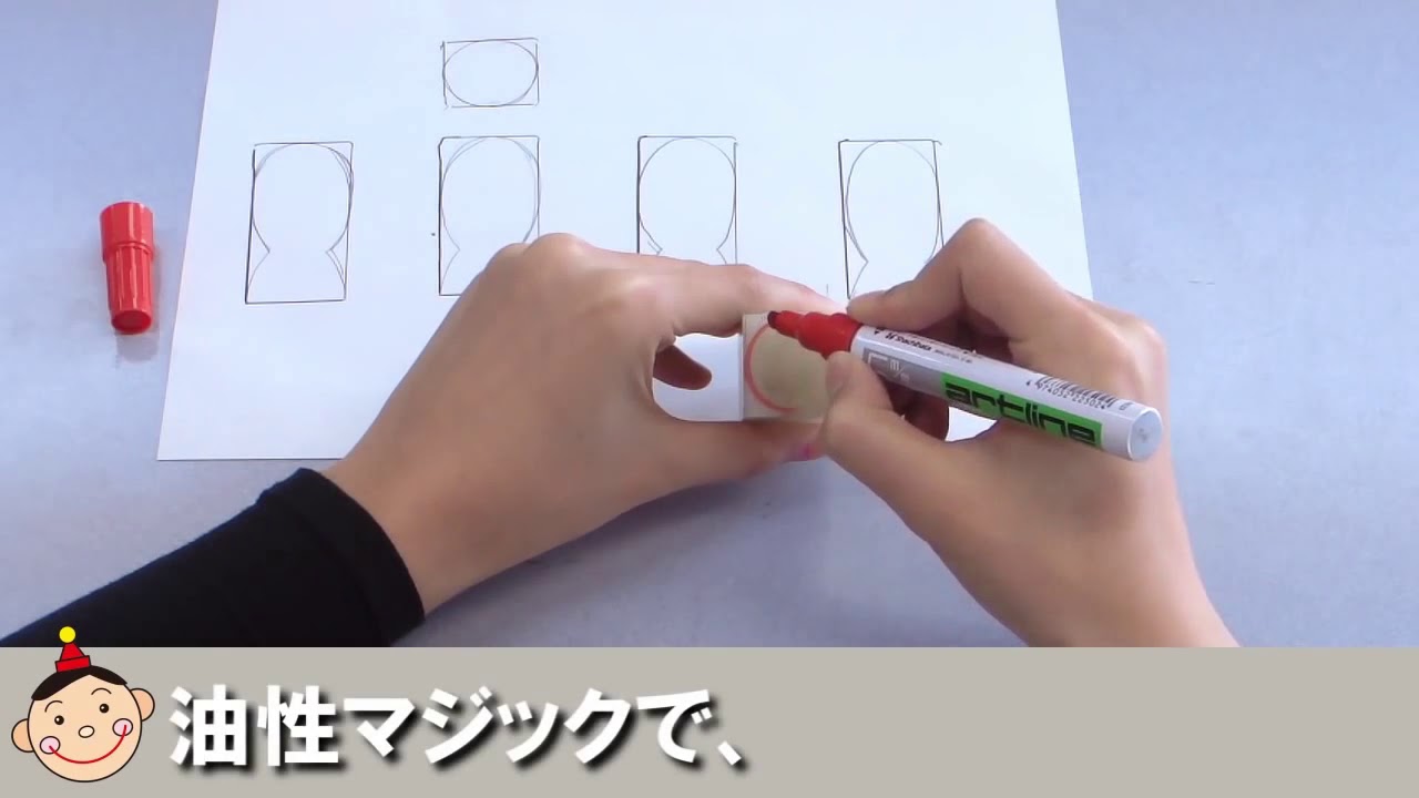 篆刻 てんこく の作り方 たのでん