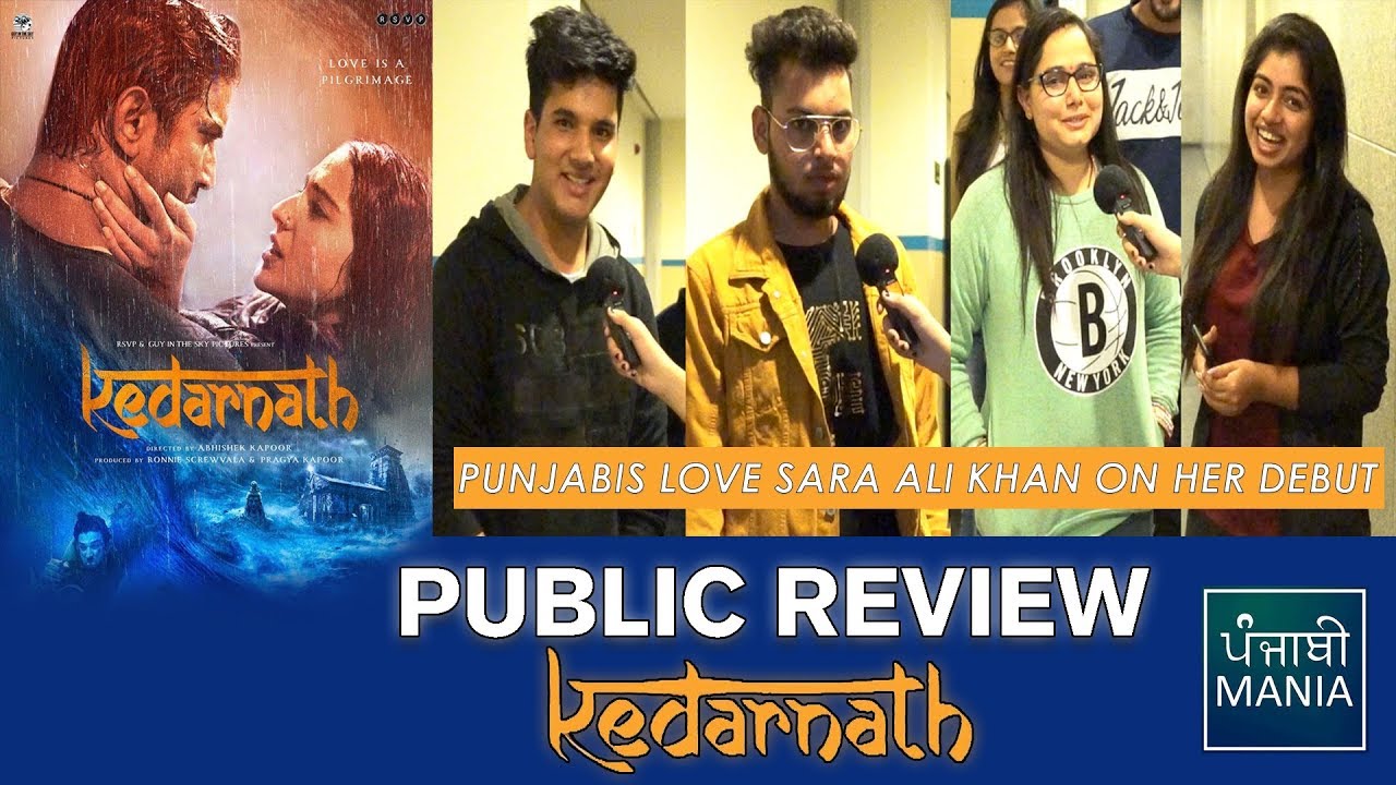 Kedarnath Movie Public Review From Punjab | Sara Ali Khan, Sushant Singh Rajput