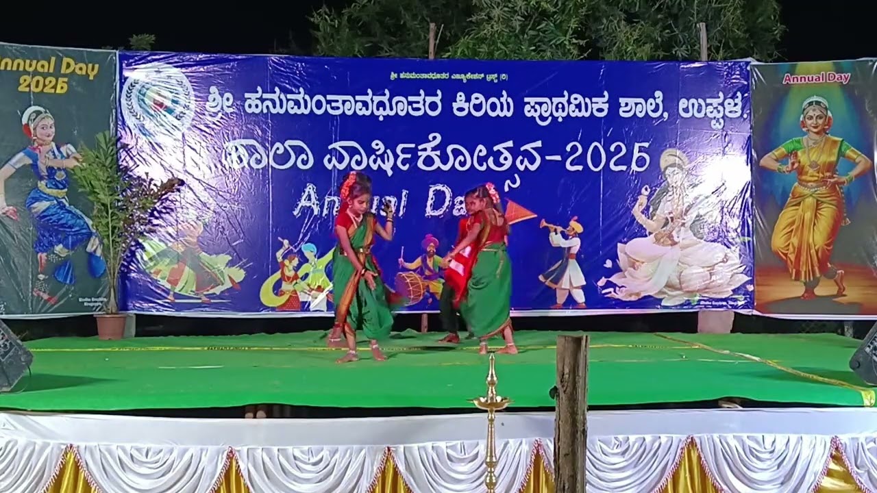 Ekadantaya Vakratundaya Dance Performance 🙏 | Annual Day | Grade 5, 6 & 7 Girls | SHHP School Uppala