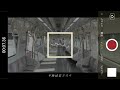 熱夏/桜餅ルナ feat.可不
