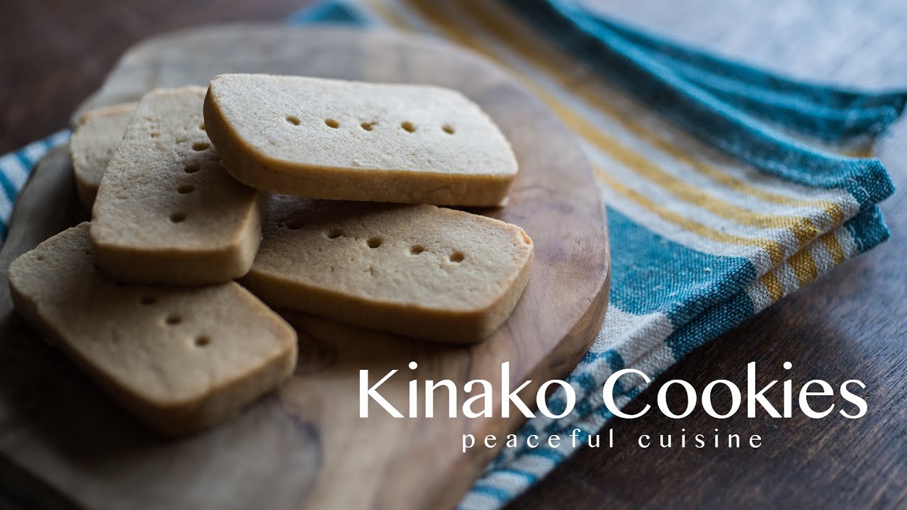 Kinako Cookies (vegan) ☆ きなこクッキーの作り方 | Peaceful Cuisine