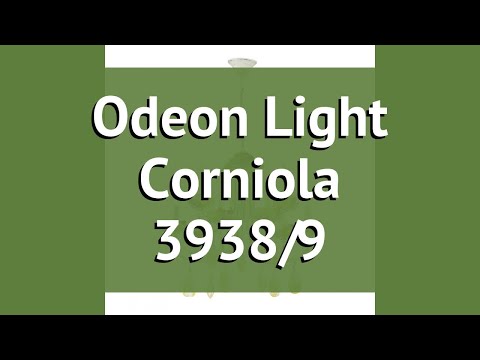 Люстра Odeon Light Corniola 3938/9 обзор: светильник Odeon Light Corniola 3938/9 360 Вт, где купить