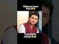 #rimjim#newpromo#today#sad 😢😢😭😢😢#rimjimserial #dangaltv @DangalTVChannel