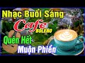 Nhạc Không Lời Buổi Sáng Quên Hết Muộn Phiền ➤Hòa Tấu Rumba Guitar Cafe Buổi Sáng,Nhạc Phòng Trà#791