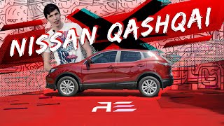 Nissan Qashqai |Паркетник или Нет? | Автоподбор Украина