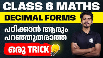 Class 6 Maths | Decimal Forms | Dashamsharoopangal | Important Topic | Christmas Exam Unit Notes