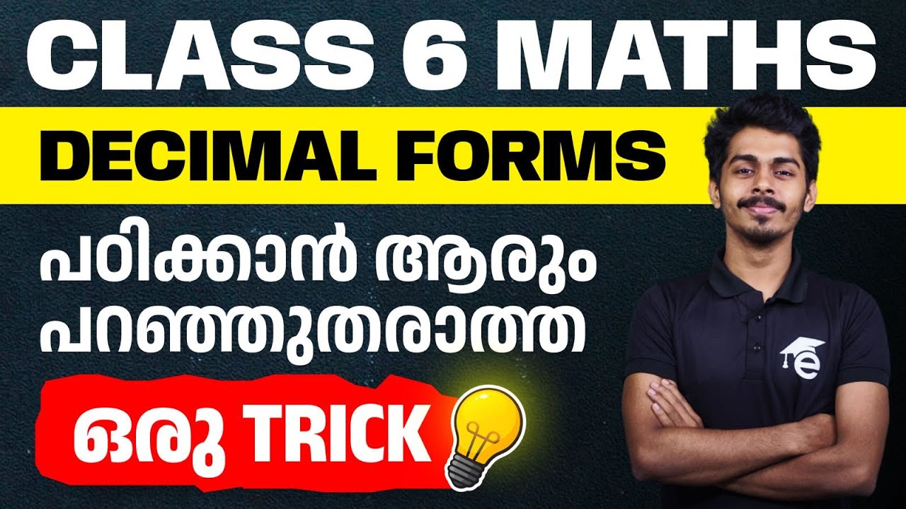 Class 6 Maths | Decimal Forms | Dashamsharoopangal | Important Topic ...