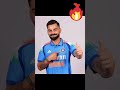 विराट छोश💪😎👑🔥
