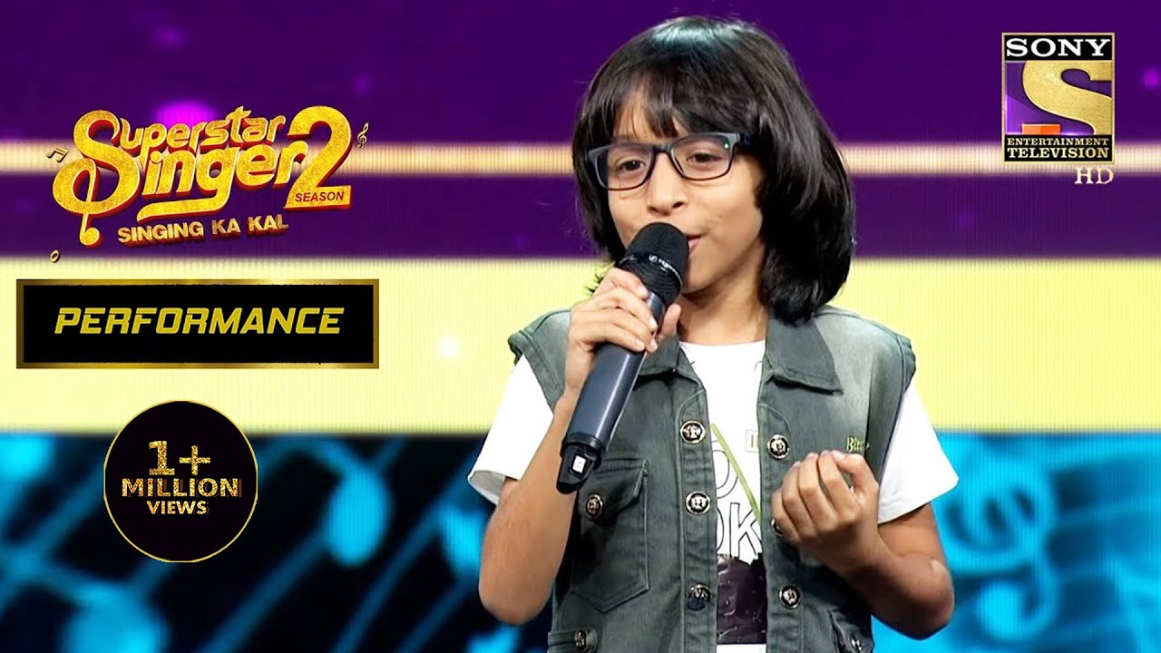 Rituraj ने दिया एक Entertaining Performance Superstar Singer Season 2