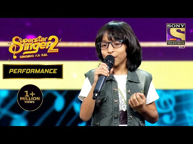 Rituraj ने दिया एक Entertaining Performance | Superstar Singer Season 2 | Himesh,Alka Yagnik, Javed class=