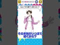 看護婦さんとガちんこバトル ジャンケンバトル 看護婦さんとガちんこバトル ジャンケンバトル
