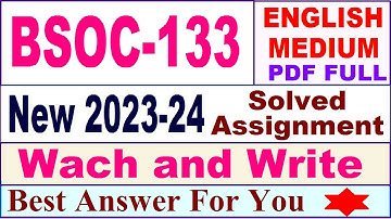 bsoc 133 solved assignment 2023-24 in English / bsoc 133 solved assignment 2024 / bsoc 133 english